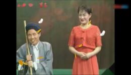 河南曲剧《瞎子算命》李天方李小双主演mp3/mp4戏曲资源下载 河南曲剧《瞎子算命》李天方李小双主演mp3/mp4戏曲资源下载