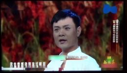 梨园春《朝阳沟》选段下载四代栓宝齐唱，豫剧MP3/MP4资源免费获取