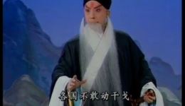 浣纱记