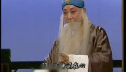 京剧《赵氏孤儿》选段下载-张学津经典演绎，高清mp4/mp3资源免费获取下载
