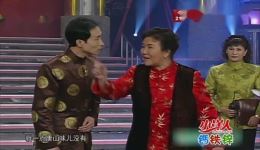 赵丽蓉巩汉林经典小品《老将出马》全场完整版下载 - 爆笑方言英语喜剧下载