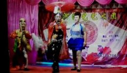 二人转《江山无限》王三毛赵玉玲小勇主演mp3/mp4戏曲资源下载下载