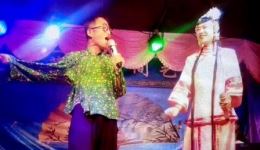 二人转《那滋味》王三毛鑫欣全场戏曲下载，mp3/mp4高清资源一键获取