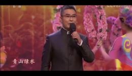 中国戏歌《到那时-中华梦圆》高清下载 张建国袁慧琴等名家联袂演绎下载