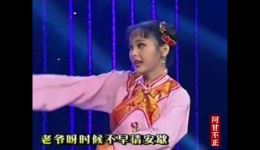 甬剧《半把剪刀》伴奏MP3下载,经典戏曲资源在线获取 甬剧《半把剪刀》伴奏MP3下载,经典戏曲资源在线获取