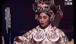歌仔戏《吴汉杀妻》mp3/mp4资源下载,经典戏曲全本在线获取 歌仔戏《吴汉杀妻》mp3/mp4资源下载,经典戏曲全本在线获取