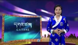 嘉绒藏戏经典《阿咪郭东》高清资源下载,领略古老藏戏文化与英雄传奇 嘉绒藏戏经典《阿咪郭东》高清资源下载,领略古老藏戏文化与英雄传奇