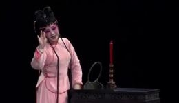 梨园戏《陈三五娘》大闷片段mp3/mp4下载,经典小梨园流派独角戏 梨园戏《陈三五娘》大闷片段mp3/mp4下载,经典小梨园流派独角戏