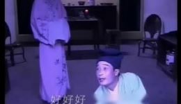 阴阳扇