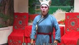 牛娘剧《爱恨情仇》(3)mp3/mp4戏曲资源免费下载,高清戏曲视频音频在线观看 牛娘剧《爱恨情仇》(3)mp3/mp4戏曲资源免费下载,高清戏曲视频音频在线观看