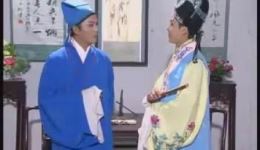 庐剧《一女三丈夫》01全集下载 - 盛小五小侉子夏小二主演高清戏曲资源下载
