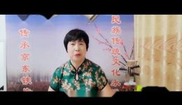 蔡翠英京东大鼓《百姓安危记心怀》全集下载 - 正版传统曲艺资源