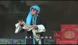 赣剧《回龙阁》全剧下载-mp3/mp4高清戏曲资源,经典薛平贵王宝钏故事在线获取 赣剧《回龙阁》全剧下载-mp3/mp4高清戏曲资源,经典薛平贵王宝钏故事在线获取