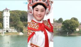 三访桑园·寒来署往又还春