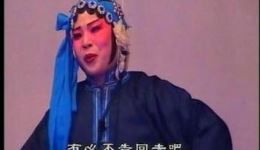 柳腔《西京》上集下载,高清戏曲mp3/mp4资源,经典柳腔戏曲在线获取 柳腔《西京》上集下载,高清戏曲mp3/mp4资源,经典柳腔戏曲在线获取