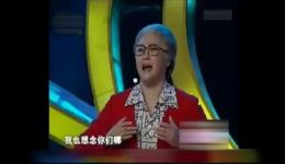 河南豫剧《笑洒中原》范军主演mp3/mp4下载，经典戏曲资源速取下载