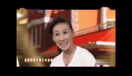 河南豫剧《红杏出墙》张晓英范军演唱mp3/mp4下载，经典戏曲资源免费获取下载