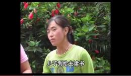 儿女养多是冤家