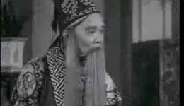 湖北汉剧《二度梅》高清mp3/mp4戏曲资源下载，陈伯华、王晓楼经典演绎