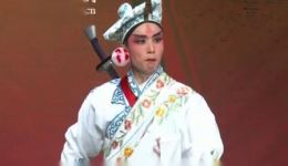 正字戏《三岔口》高清MP3/MP4下载 经典武戏 许宇南吴文浩精彩演绎