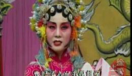 评剧《乾坤带》下集下载新凤霞经典演绎，高清MP3/MP4资源一键获取下载
