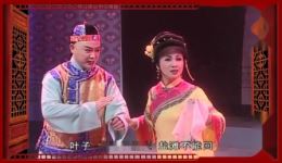 绝代红颜