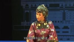 张伯驹