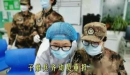 保定老调《携手共进康庄道》戏曲下载,高清mp3/mp4资源,地方戏曲经典剧目在线获取 保定老调《携手共进康庄道》戏曲下载,高清mp3/mp4资源,地方戏曲经典剧目在线获取