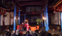 祁剧《四仙姑下凡》片段下载 - 高清mp3/mp4戏曲资源免费获取 祁剧《四仙姑下凡》片段下载 - 高清mp3/mp4戏曲资源免费获取