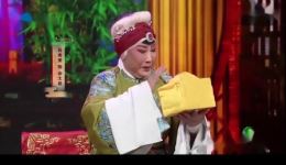 梨园春20200405明星版《穆桂英挂帅》全场豫剧戏曲下载，mp3/mp4资源速取下载