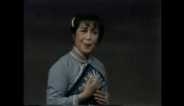 珍藏版吕剧《李二嫂改嫁》在线观看，郎咸芬经典演绎，重温解放战争时期的农村爱情故事下载