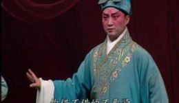 绣鞋记