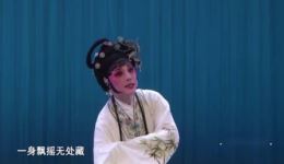 金钗记