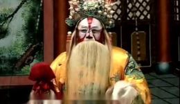 下高平