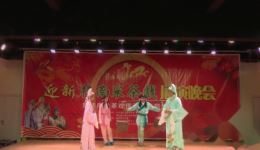桂南采茶戏《十八相送》《绿珠女》片段在线下载 桂南采茶戏《十八相送》《绿珠女》片段在线下载