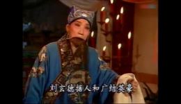诸葛亮系列