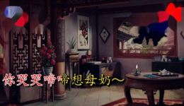 宛梆《绣花女传奇》选段在线下载 谢华丽演唱 云遮月风吹竹摆经典戏曲资源 宛梆《绣花女传奇》选段在线下载 谢华丽演唱 云遮月风吹竹摆经典戏曲资源