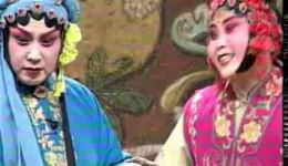 豫剧《绣花女传奇》大结局资源下载，赵贞玉陈小霞经典演绎，全场戏曲视频mp4/mp3下载