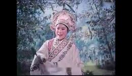 河南越调《人逢喜事精神爽》马兰经典选段MP3/MP4高清下载 河南越调《人逢喜事精神爽》马兰经典选段MP3/MP4高清下载