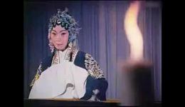 河南越调《李天保吊孝》MP4视频下载 - 申凤梅等名家主演戏曲资源 河南越调《李天保吊孝》MP4视频下载 - 申凤梅等名家主演戏曲资源