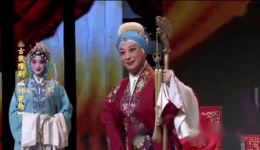 豫剧《对花枪》全场高清下载马金凤经典代表作，mp4/mp3格式戏曲资源下载