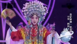 少儿京剧《贵妃醉酒》选段下载，夏悠夏精彩演绎，京剧mp3/mp4资源获取下载