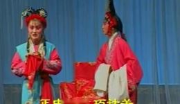 二夹弦《雷桂连喊冤屈逃出府中》戏曲mp3/mp4下载 - 经典地方戏曲资源