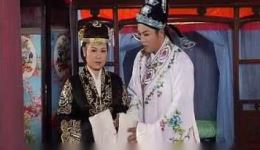 庐剧《两条命01》昂朝霞单小侉夏小二主演，mp3/mp4戏曲资源下载下载