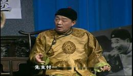 阿福上生意