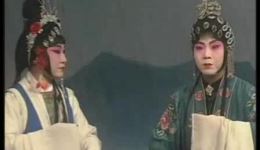 李翠莲游地府