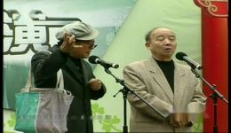 独脚戏《看医生》高清mp3/mp4下载 王汝刚李九松经典演绎下载
