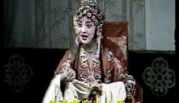 柳腔《彩楼记》全场戏曲下载 - 即墨柳腔剧团正版MP3/MP4资源 柳腔《彩楼记》全场戏曲下载 - 即墨柳腔剧团正版MP3/MP4资源
