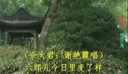 淮剧《告御状》全场戏资源下载，臧道纯谢艳霞等主演，高清淮剧戏曲视频下载