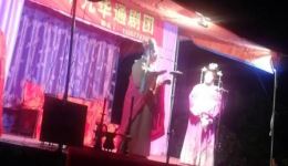 通剧《郑三郎上方》全集下载 - 经典南通地方戏曲资源在线获取
